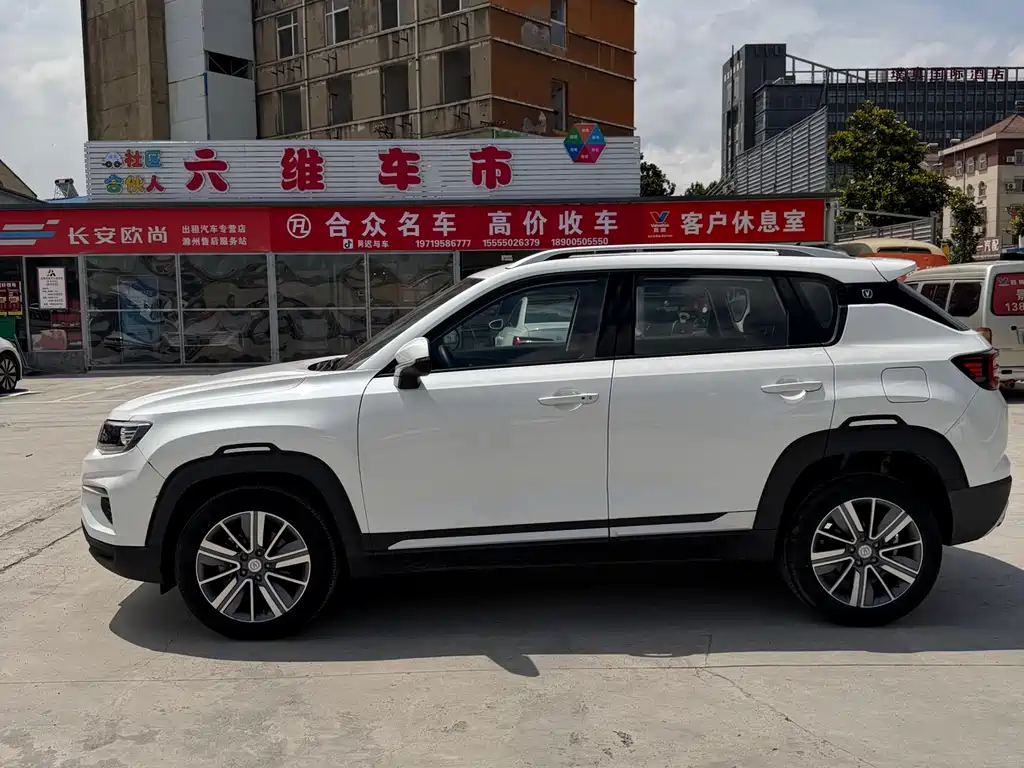Changan CS35PLUS 2021