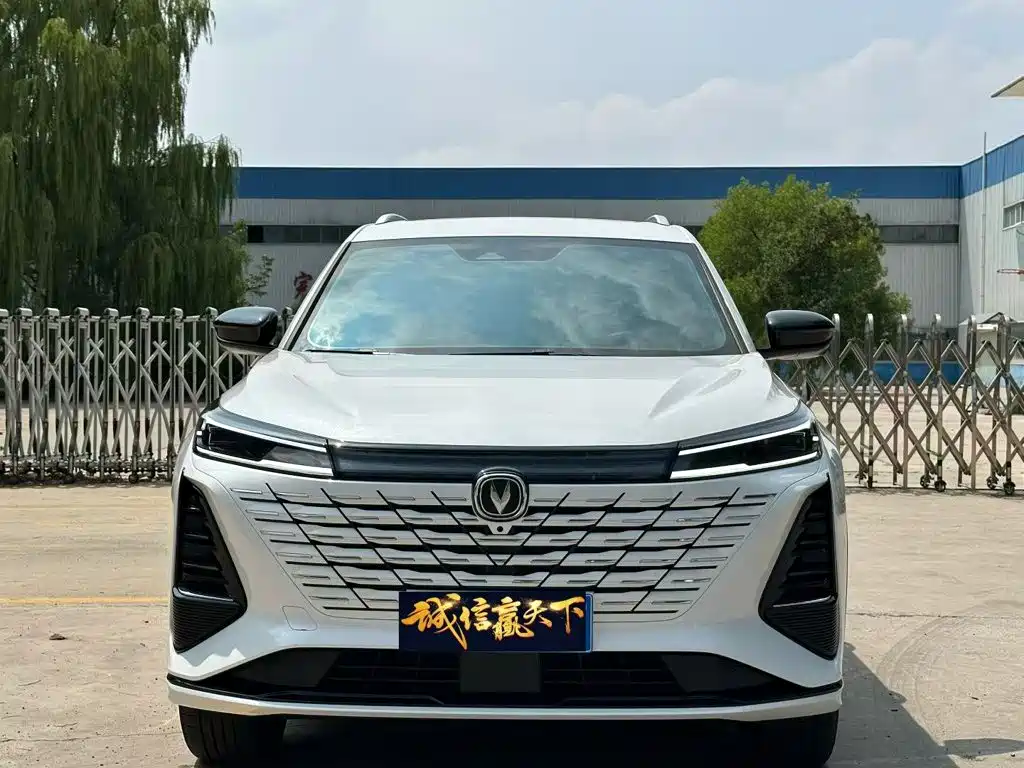 Changan CS75PLUS 2025 — фото 2