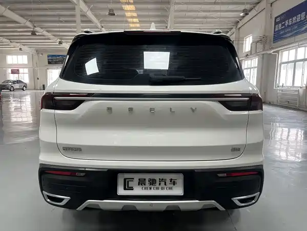 Geely Haoyue 2022