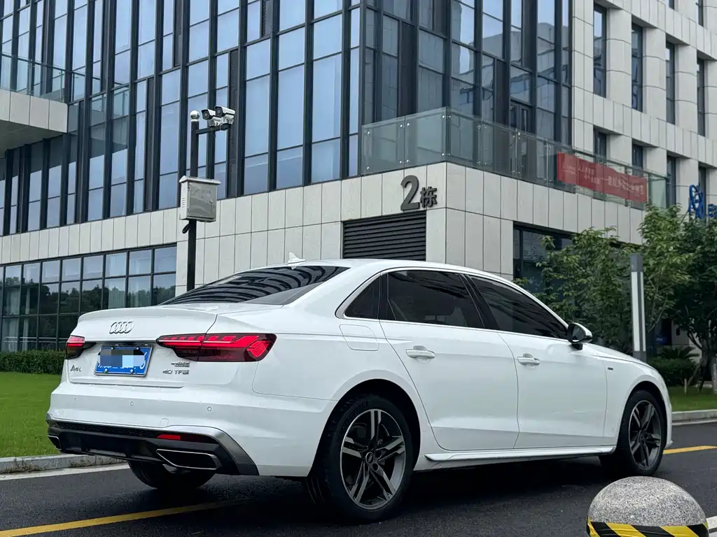 Audi A4L 2022