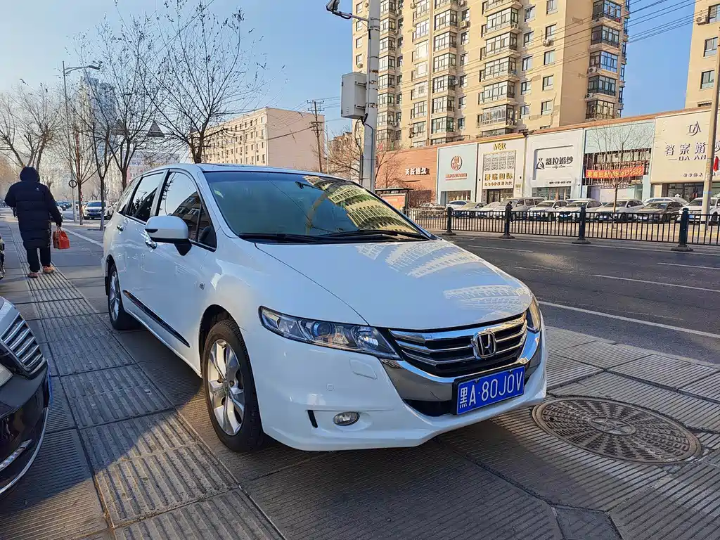 Honda Odyssey 2014