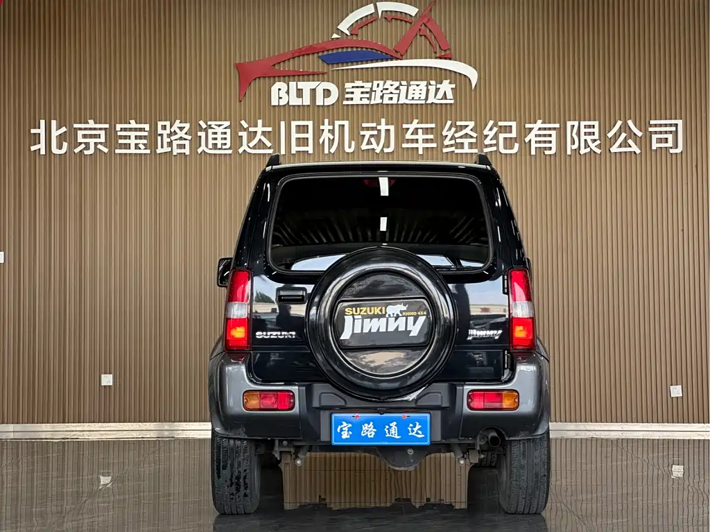 Suzuki Jimny 2017