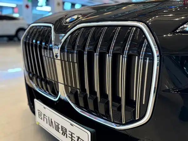 BMW 7 Series 2022