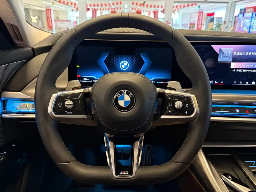 BMW 7 Series 2022 — фото 18