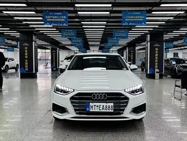 Audi A4L 2020