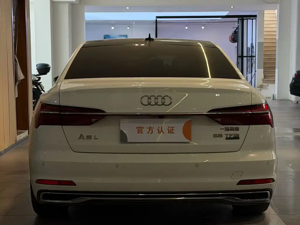 Audi A6L 2022
