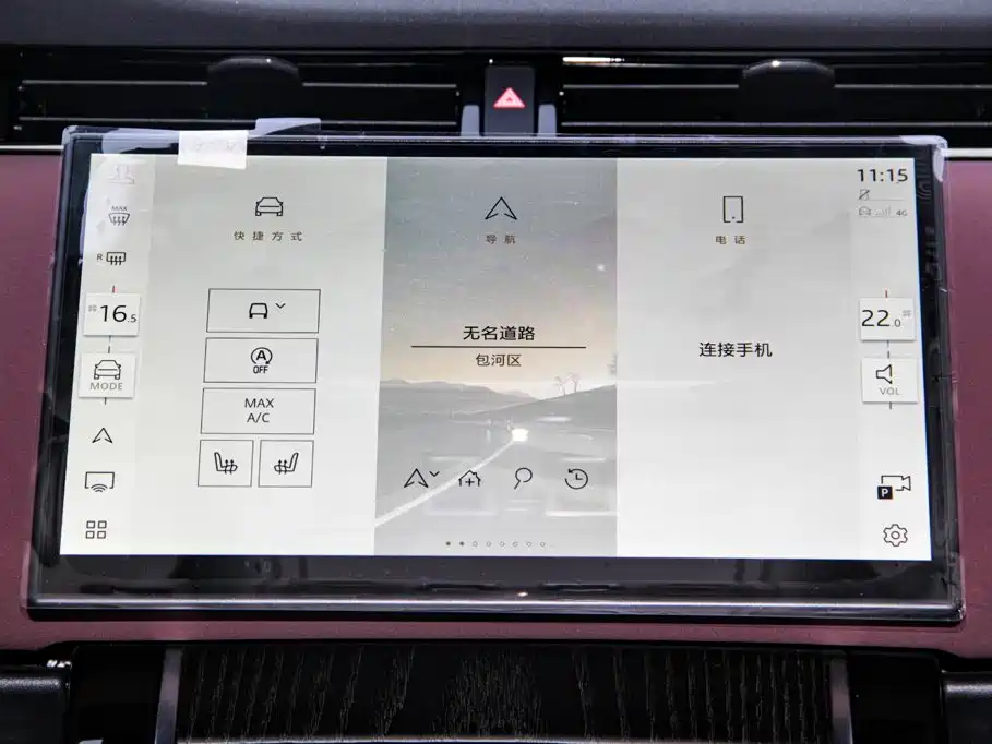 Land Rover Range Rover Evoque 2025 — фото 30