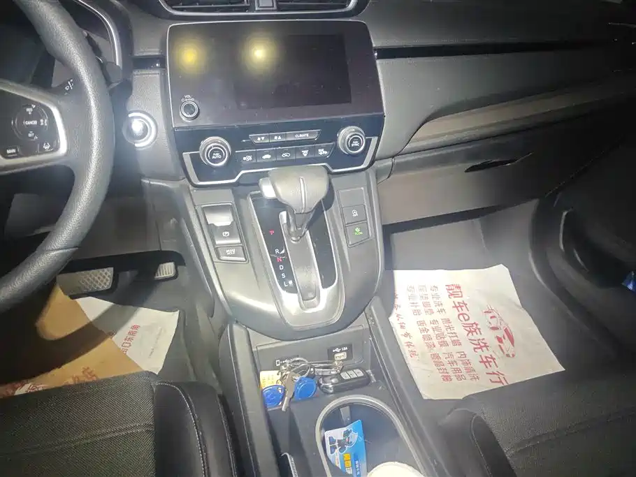 Honda Breeze 2021 — фото 16