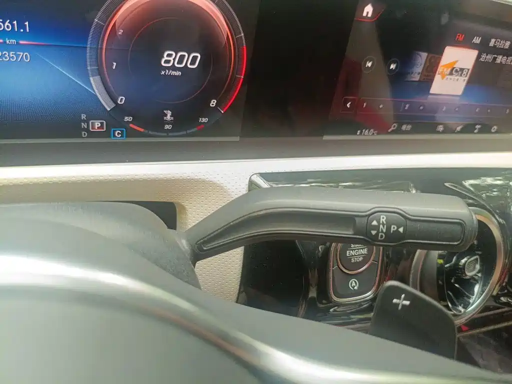 Mercedes-Benz A-Class 2020 — фото 10