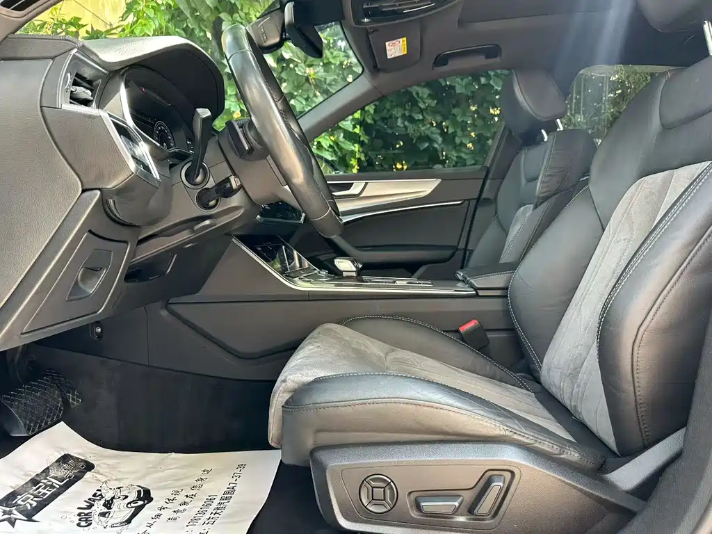 Audi A6L 2021