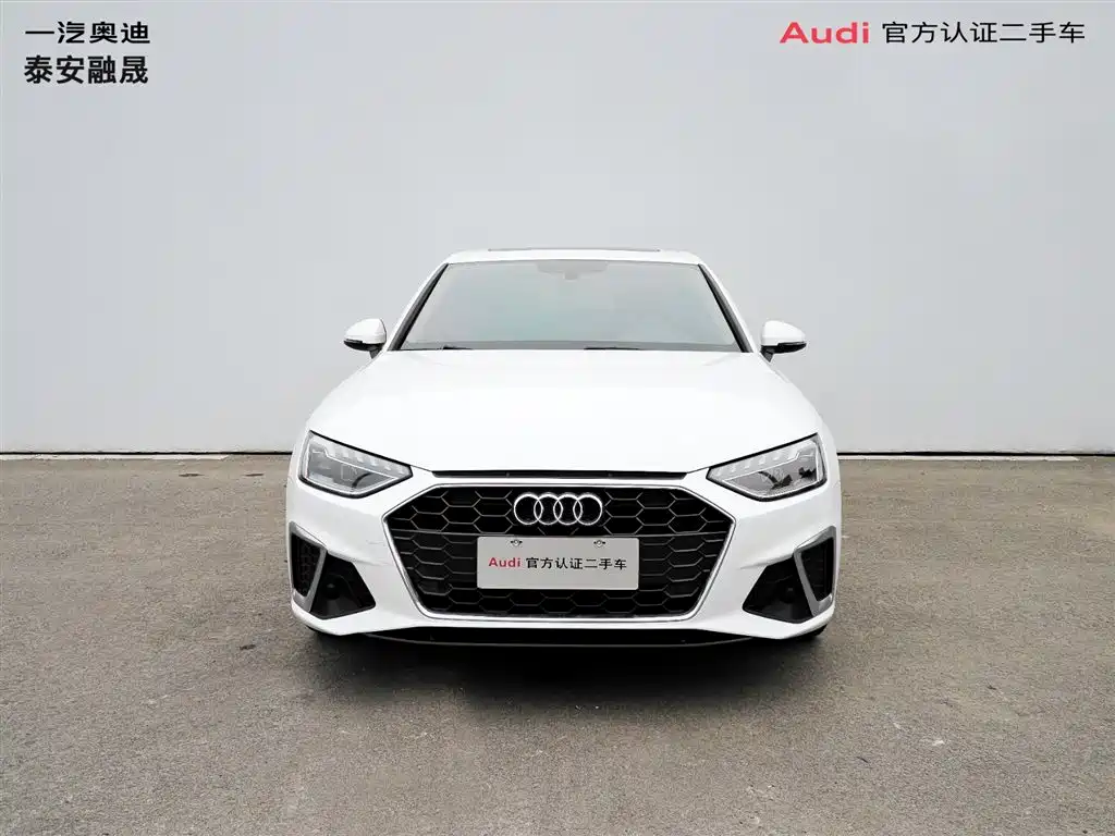 Audi A4L 2021