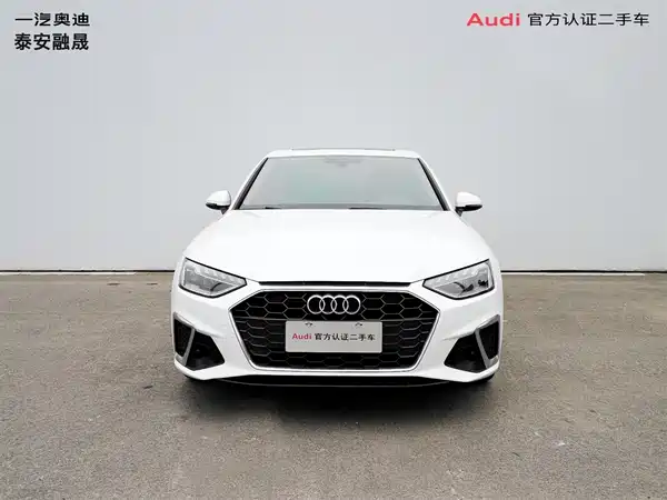 Audi A4L 2021