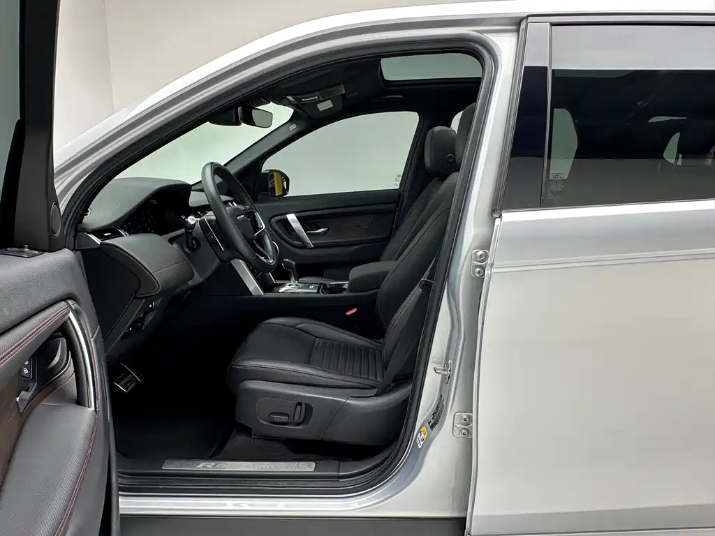 Land Rover Discovery Sport Hybrid 2022