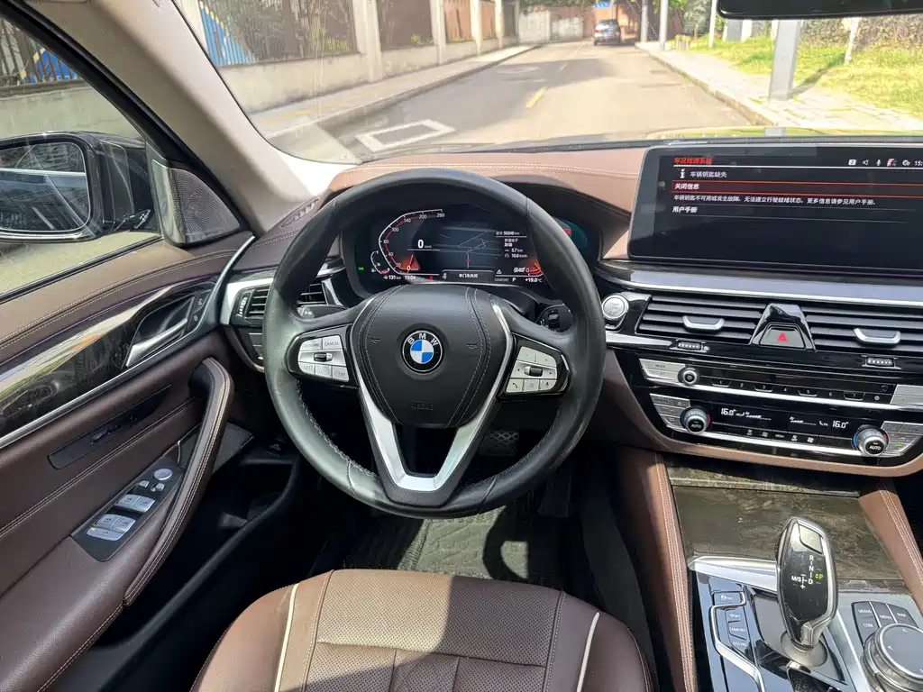 BMW 5 Series 2023 — фото 15