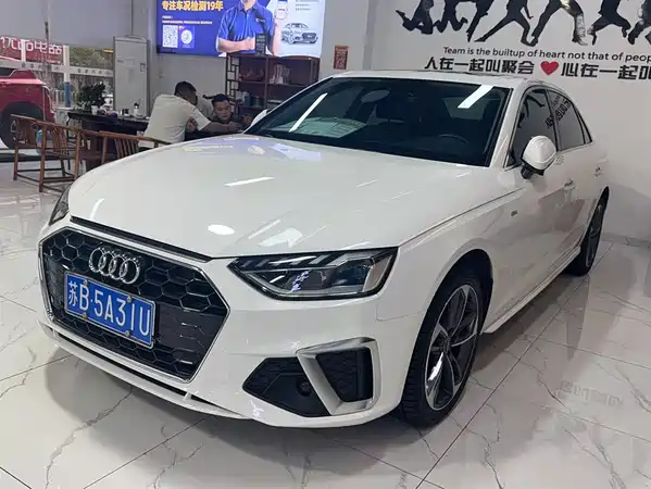 Audi A4L 2020