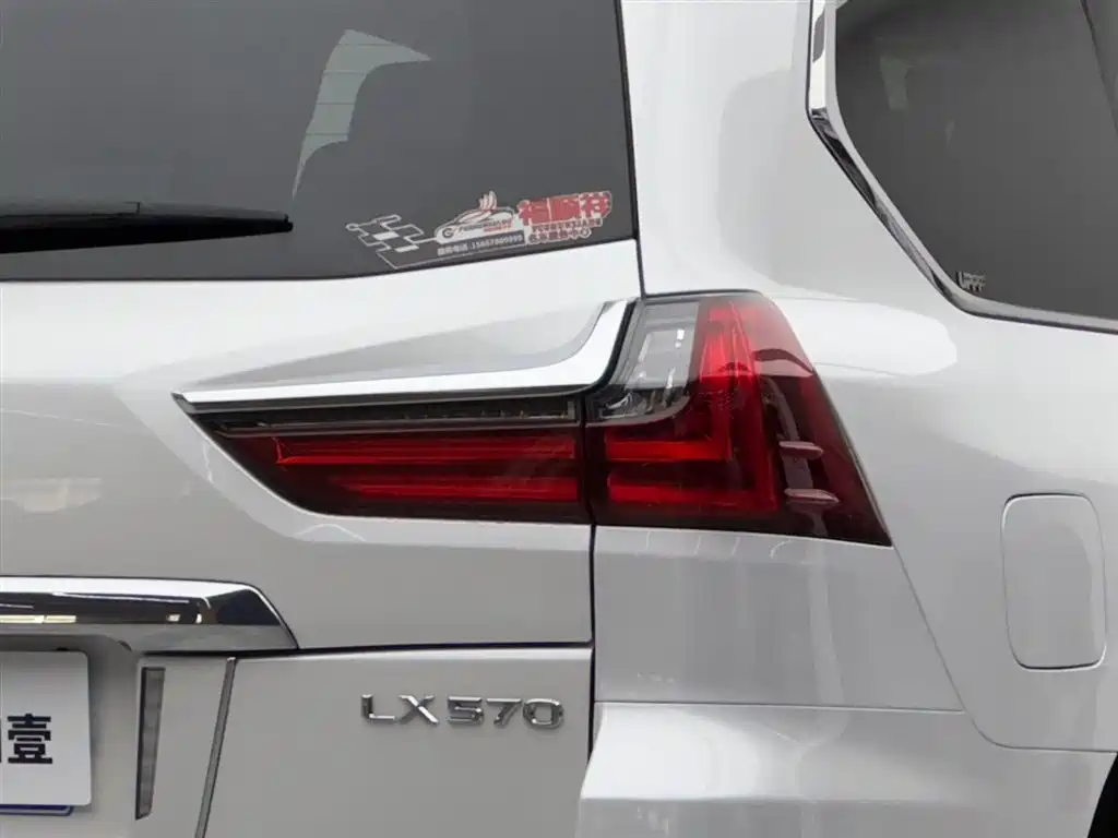 Lexus LX 2018 — фото 22
