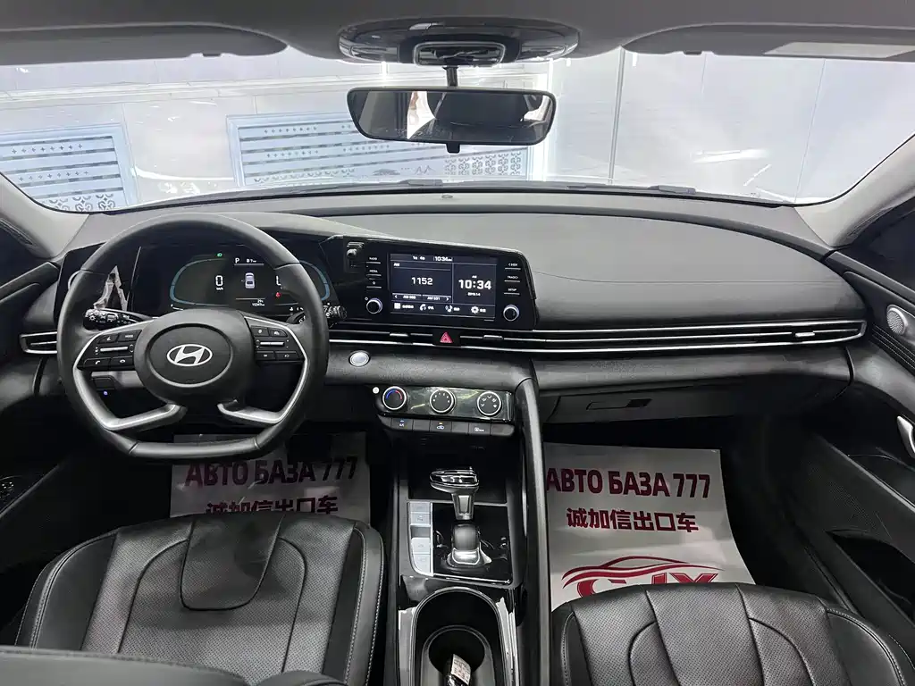 Hyundai Elantra 2024 — фото 16