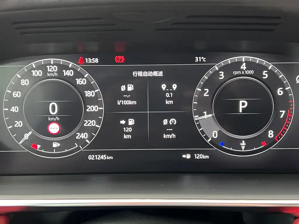 Land Rover Range Rover Sport 2022 — фото 10