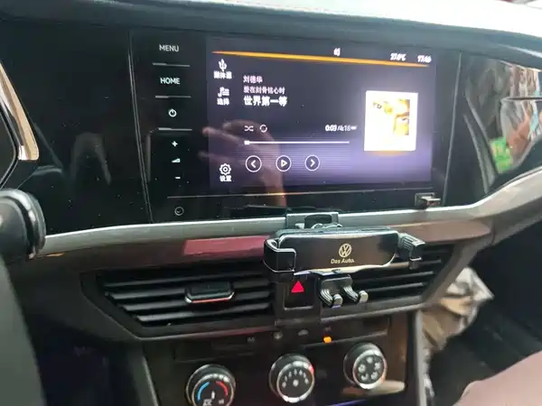 Volkswagen Bora 2021