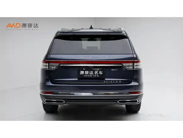 Lincoln Aviator 2023