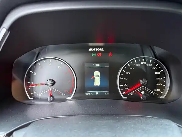 Haval H6 2023