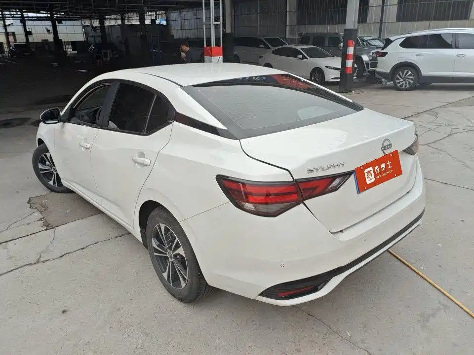 Nissan Sylphy 2024