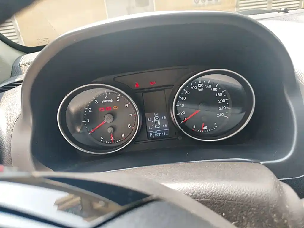 Haval H6 2016