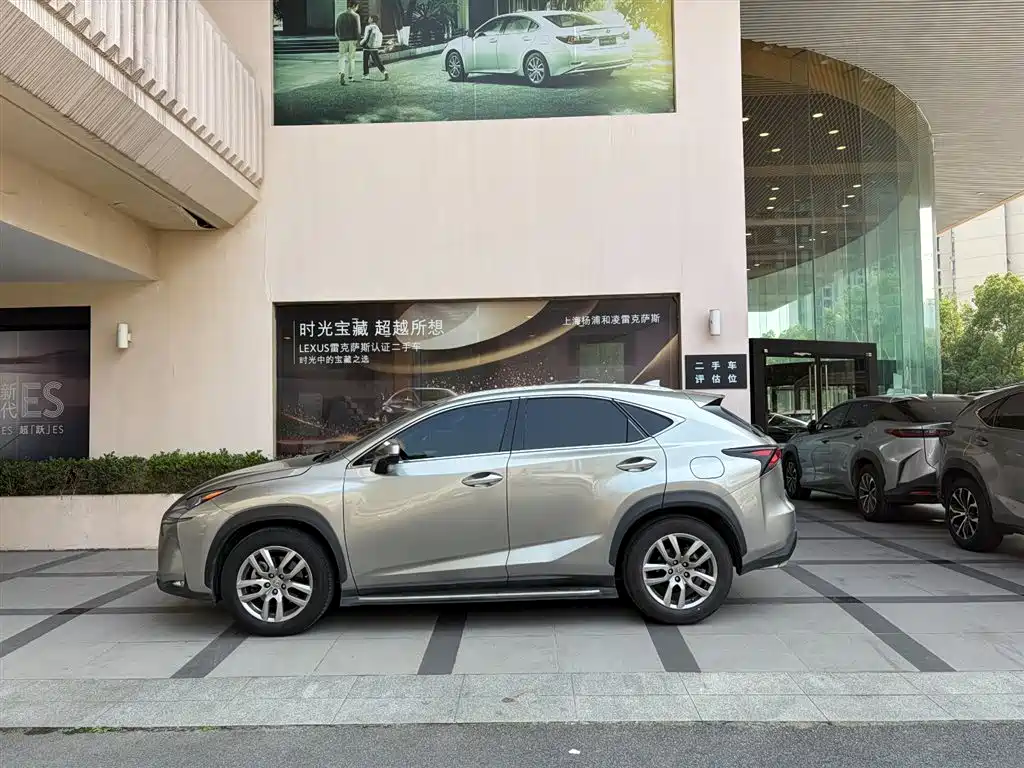 Lexus NX 2017
