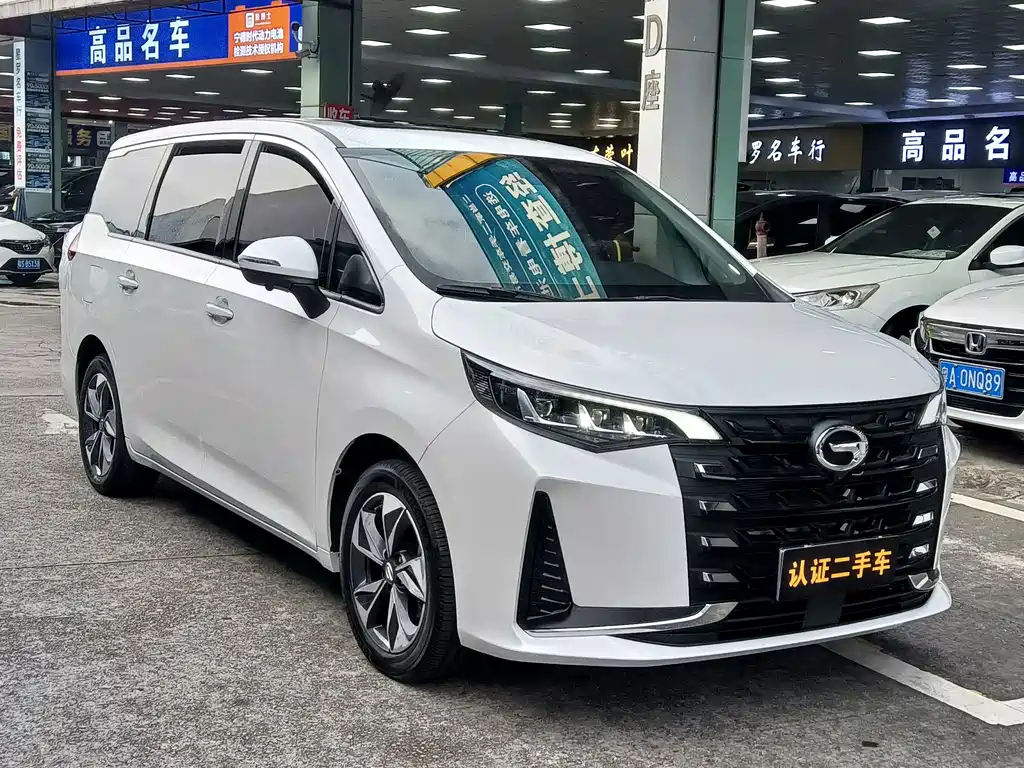 GAC Trumpchi M6 2023 — фото 3