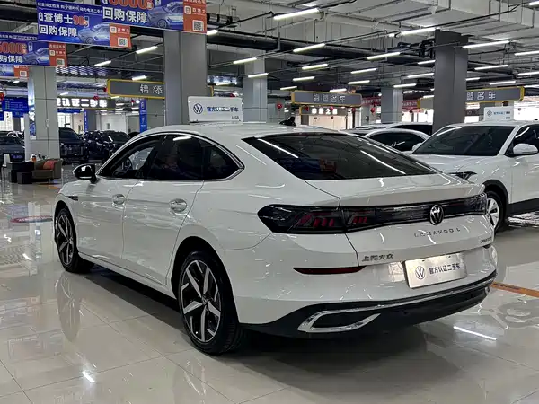 Volkswagen Lamando 2022