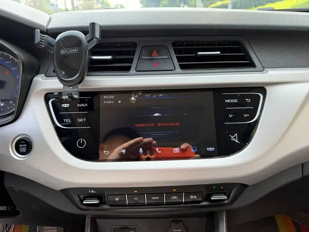 Geely Vision X3 2020 — фото 10