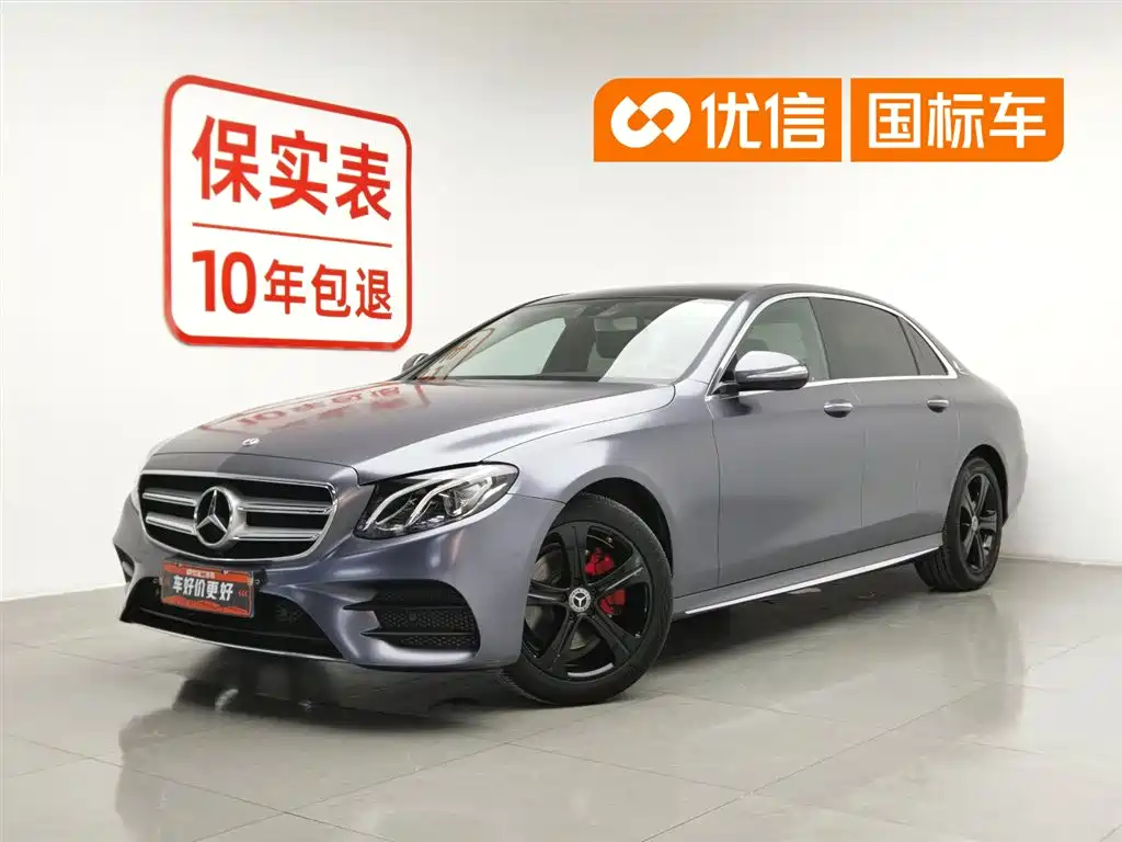 Mercedes-Benz E-Class 2019 — фото 1