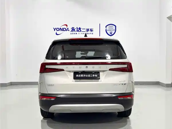 Hyundai Custin 2023