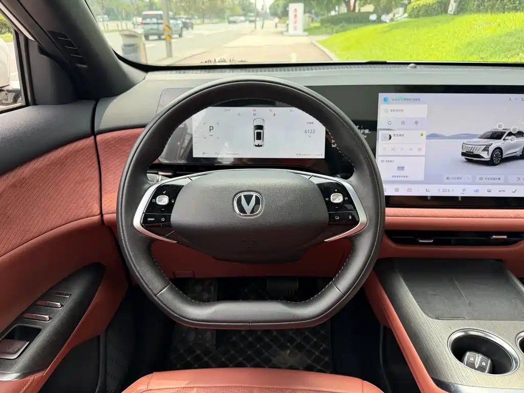 Changan CS75PLUS 2025 — фото 14