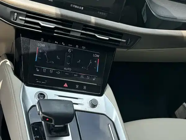 Audi Q6 2023