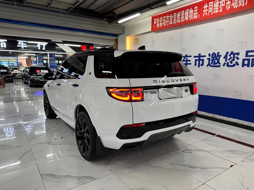 Land Rover Discovery Sport 2020 — фото 10