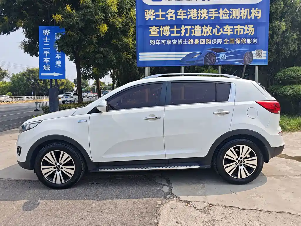 Kia Sportage 2017 — фото 7