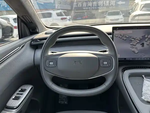 XPeng G7 2025