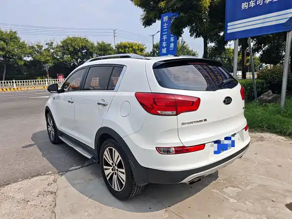 Kia Sportage 2017