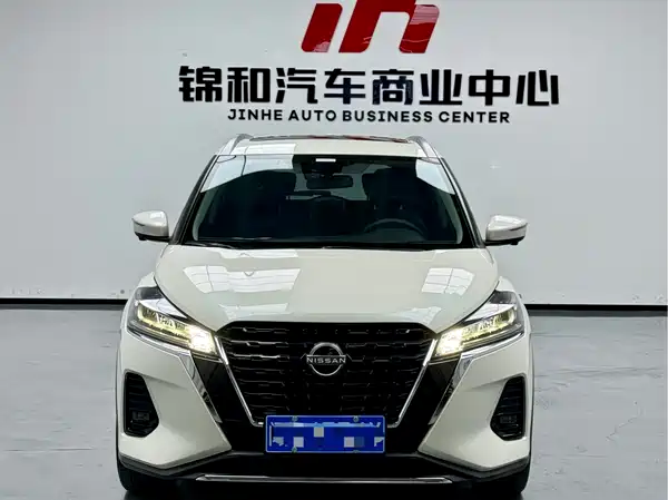 Nissan Kicks 2023