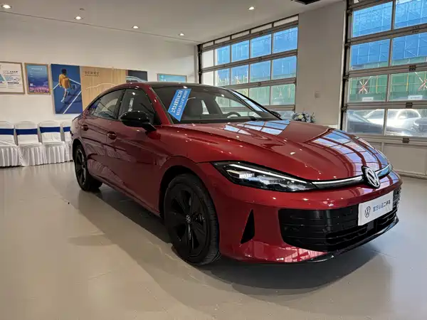 Volkswagen Lamando 2025