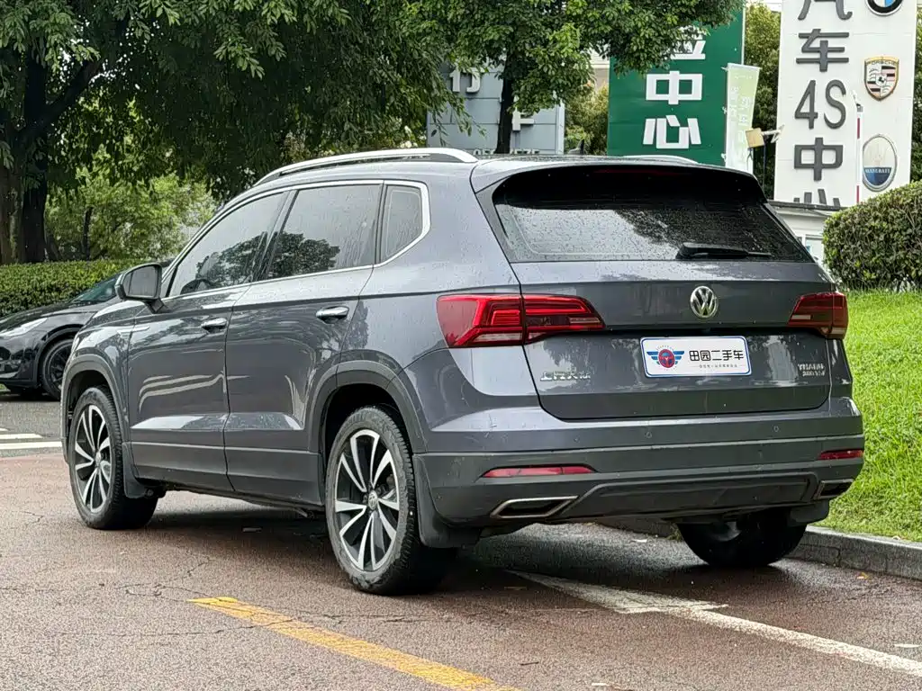 Volkswagen Tharu 2020