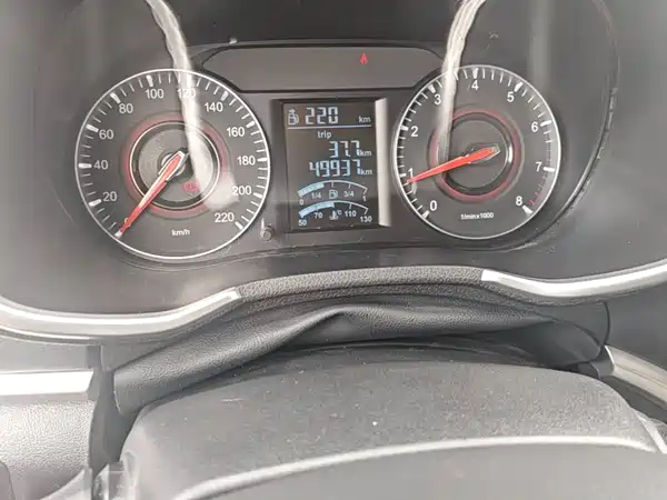 Brilliance V3 2019