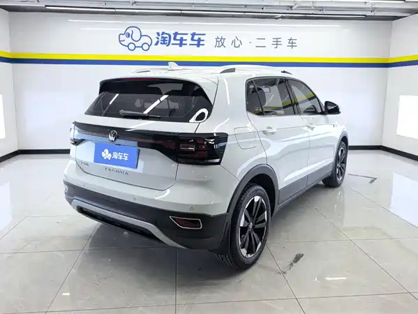 Volkswagen Tacqua 2021