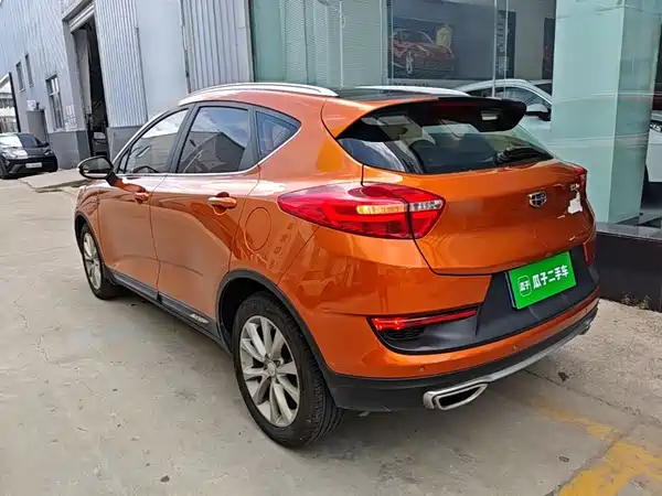 Geely Emgrand GS 2017