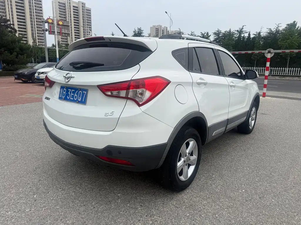 Haima S5 2017