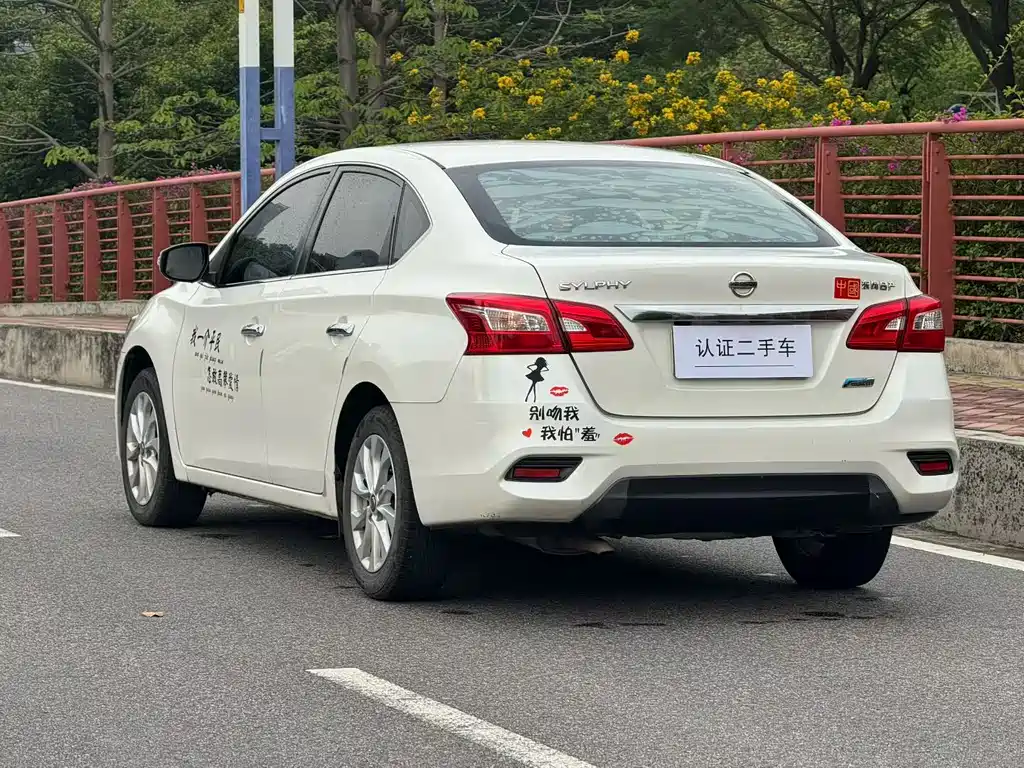 Nissan Sylphy 2019 — фото 4
