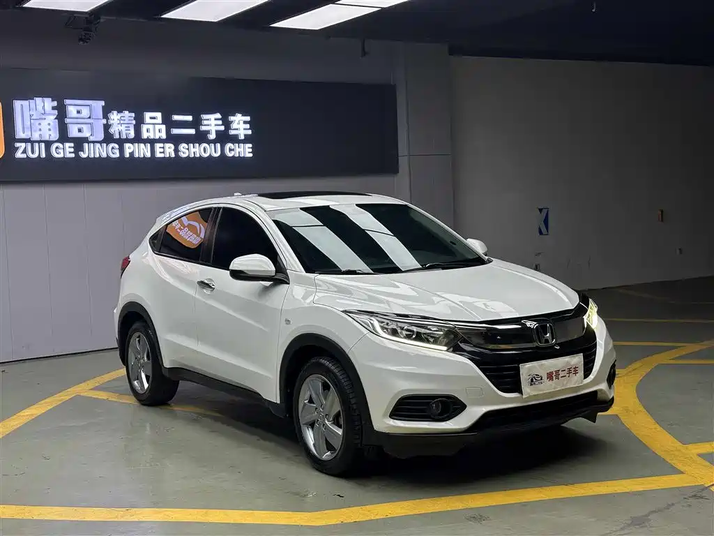 Honda Vezel 2022 — фото 3