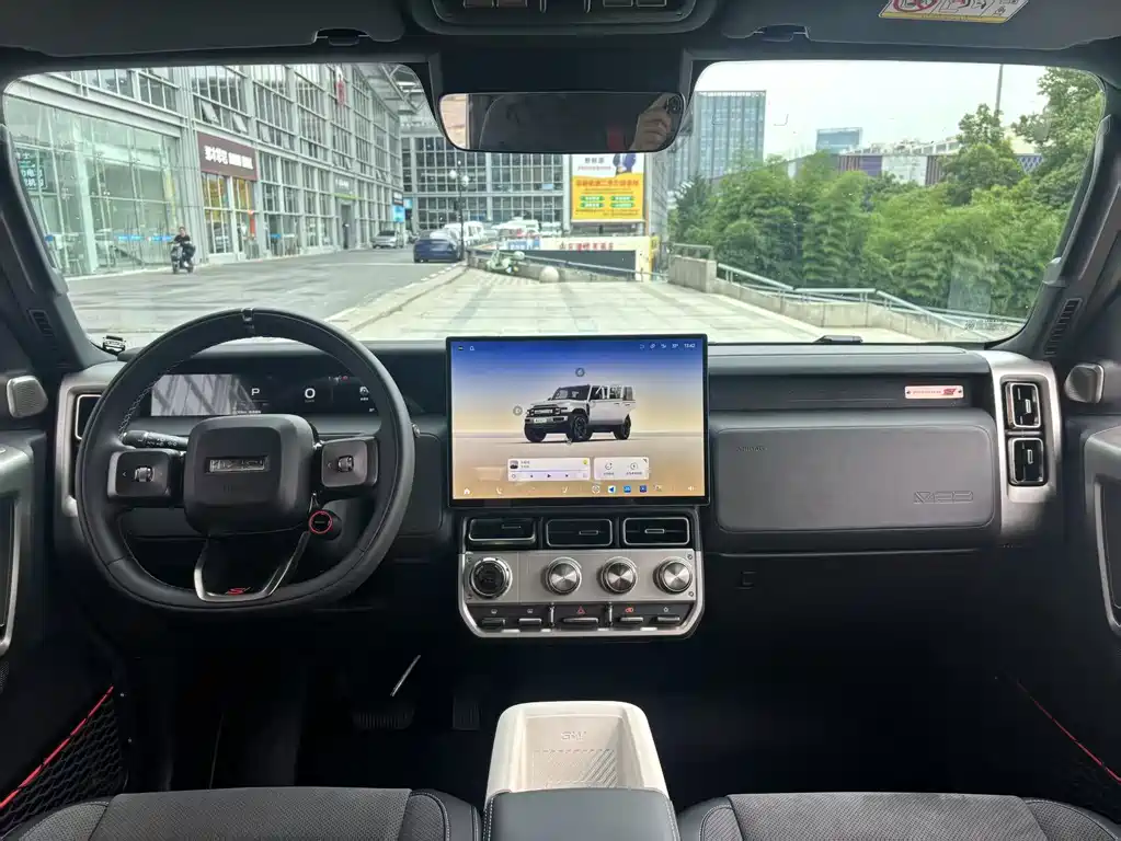 iCAR Super V23 2026