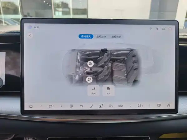 BYD Sealion 07 EV 2024